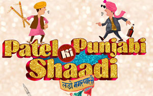 Patel Ki Punjabi Shaadi